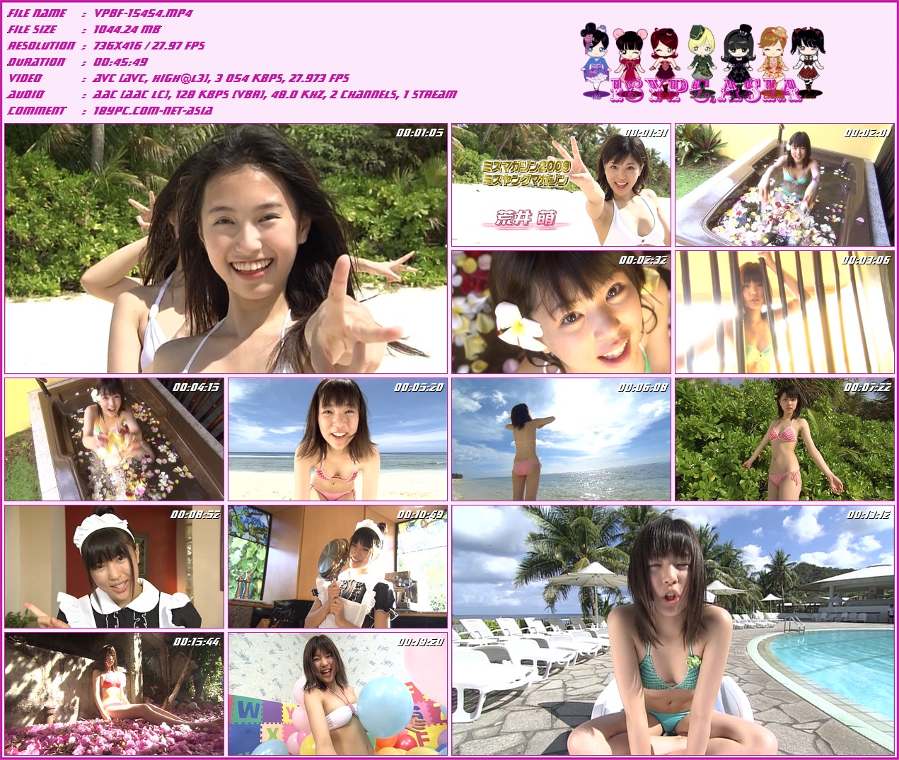 Moe Arai VPBF-15454 Moe Arai – MISS MAGAZINE 2009(VPBF-15454 Moe Arai – MISS MAGAZINE 2009)