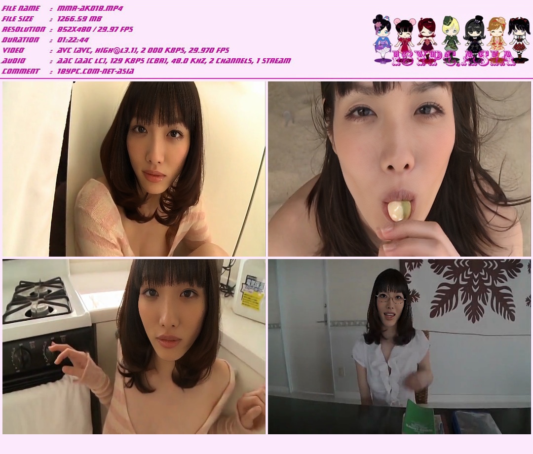 今野杏南 TSDV-41441 Anna Konno