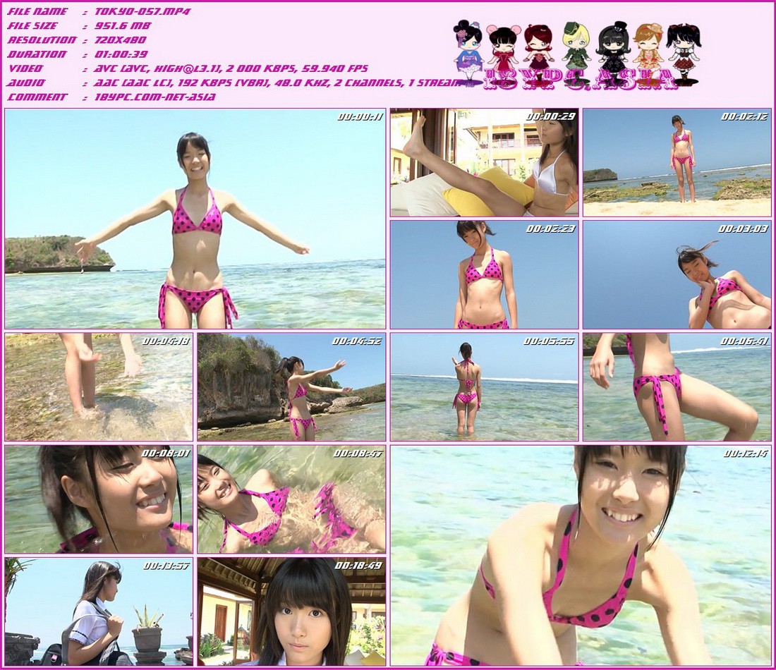 小川まい子 TOKYO-057 小川舞子 --HAJMETE(TOKYO-057 Maiko Ogawa - HAJIMETE)