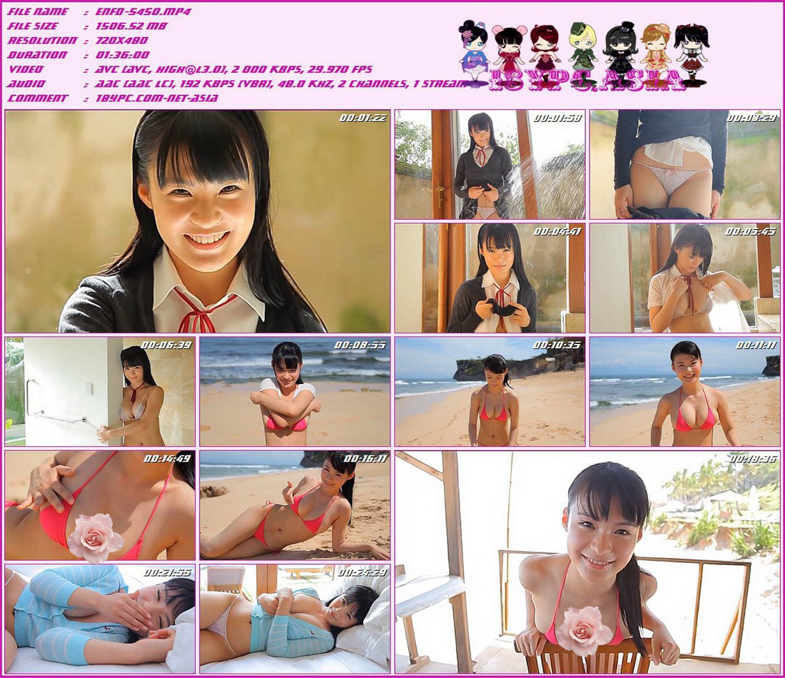 星名美津紀 ENFD-5450 保科瑞树(ENFD-5450 Mizuki Hoshina)