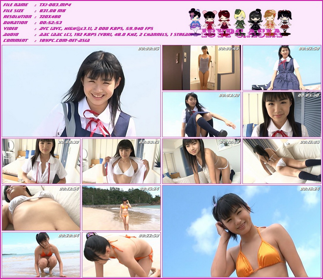 清水ちか TXI-003 清水千花(TXI-003 Chika Shimizu)