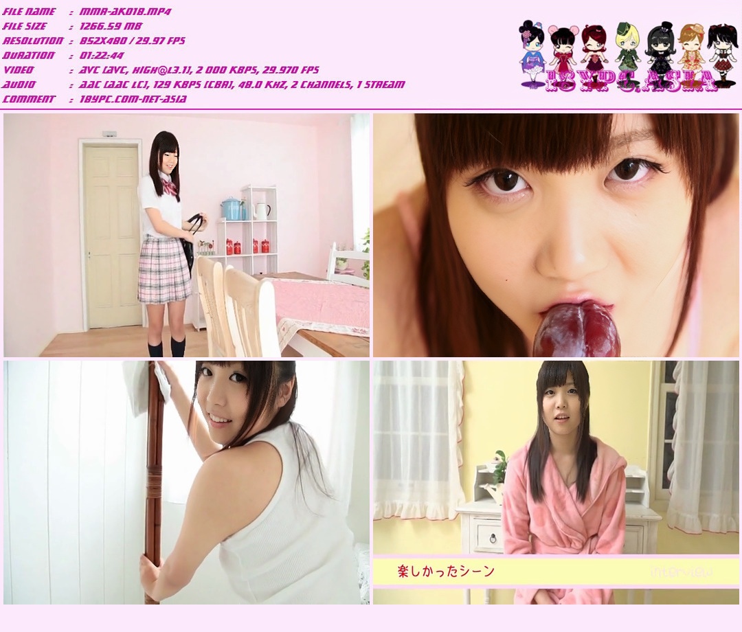 Takei Rika JSSJ-089 Takei Rika