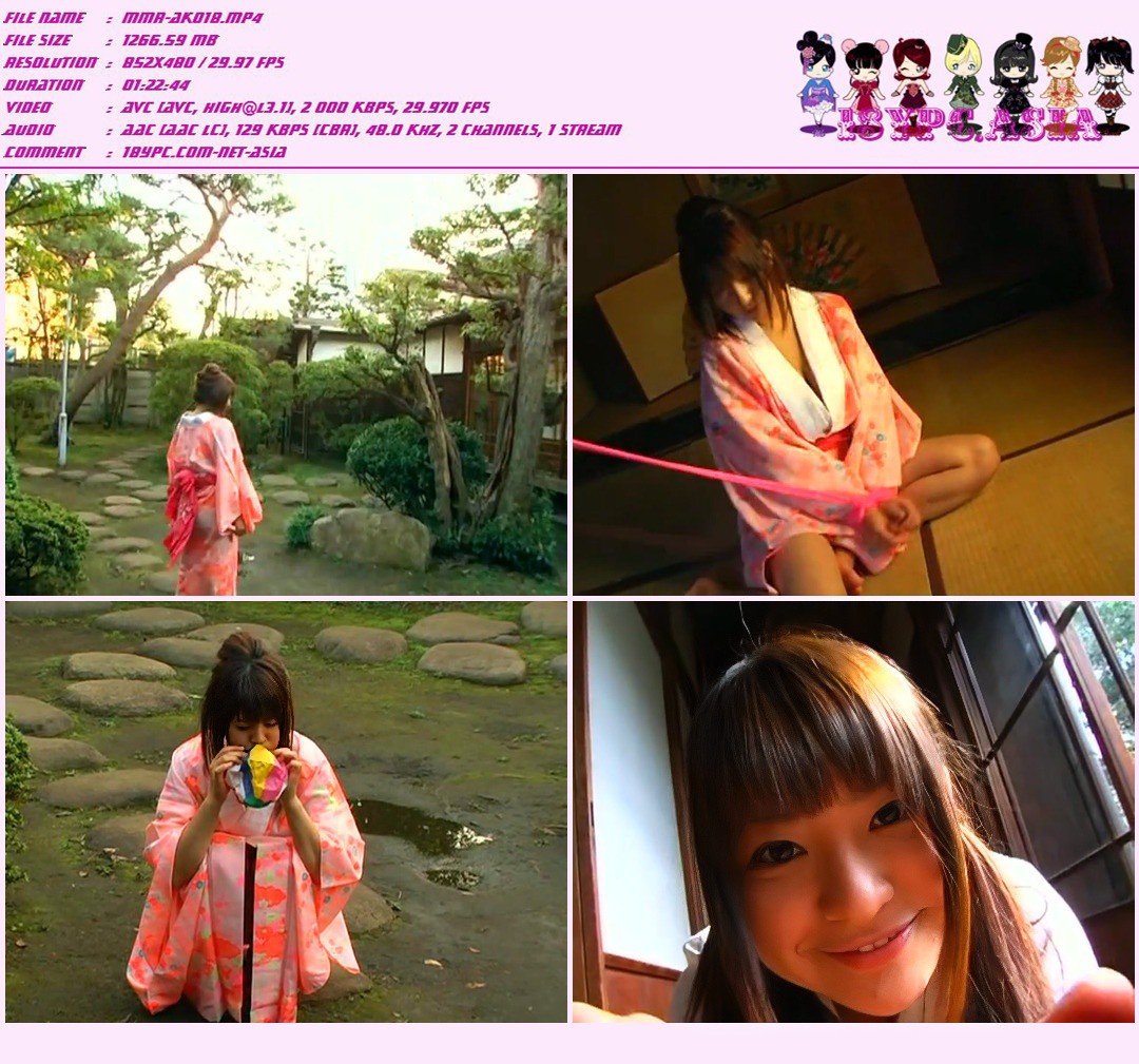 Megu Fujiura DPKS-002 Megu Fujiura