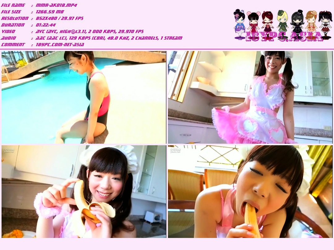 Aiku Shioya JMRD-0038 Aiku Shioya