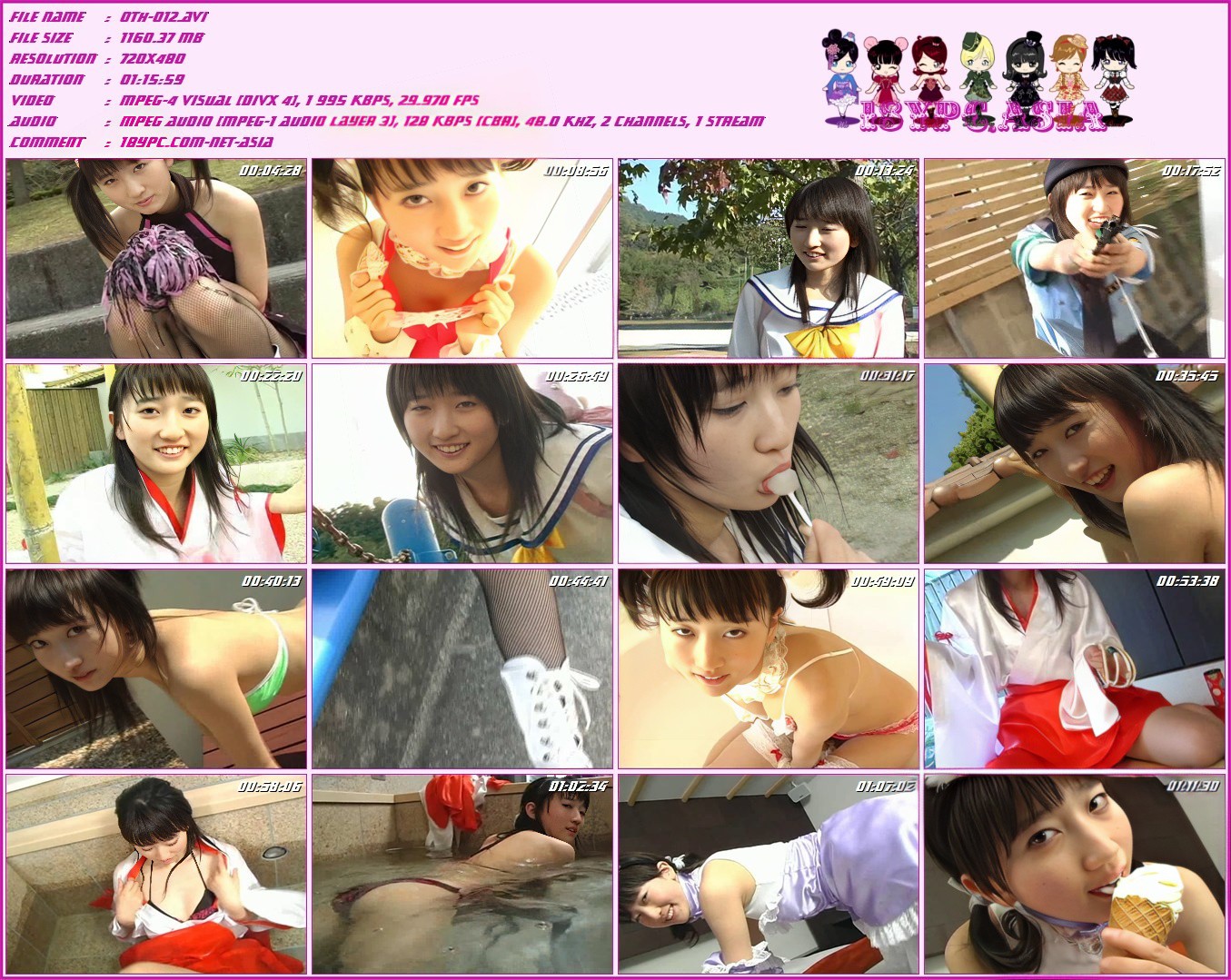 Ootsuka Minami OTH-012 Ootsuka Minami-(aidoru 电影)(OTH-012 Ootsuka Minami - (aidoru movie))