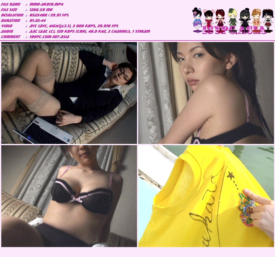 Ai Maehara LCDV-40268 Ai Maehara - Ai Want You