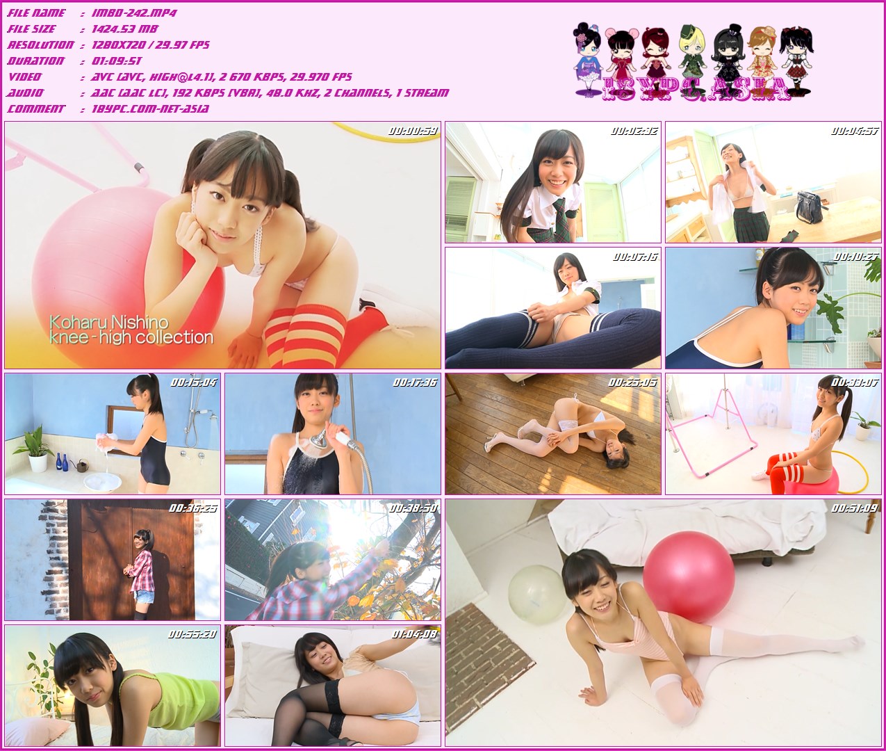 西野小春 IMBD-242 西野小春 --HD 720p + 奖金(IMBD-242 Koharu Nishino - HD 720p + bonus)