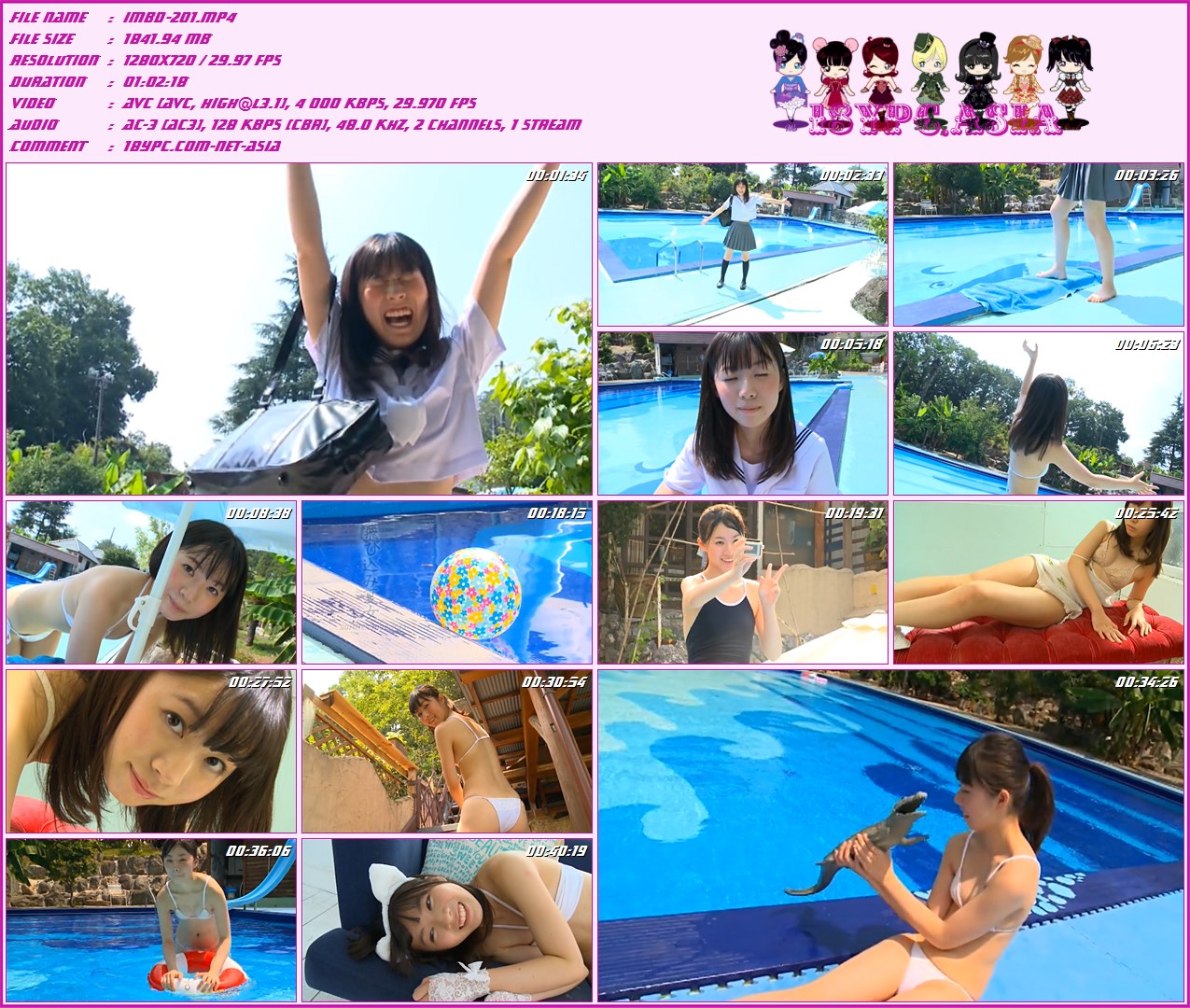 七绪兰 IMBD-201 七尾冉 --HD 720p(IMBD-201 Ran Nanao - HD 720p)