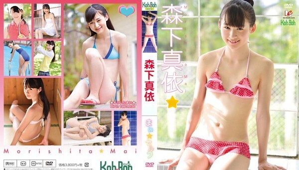 EICKB-024 Mai Morishita - (aidoru movie)