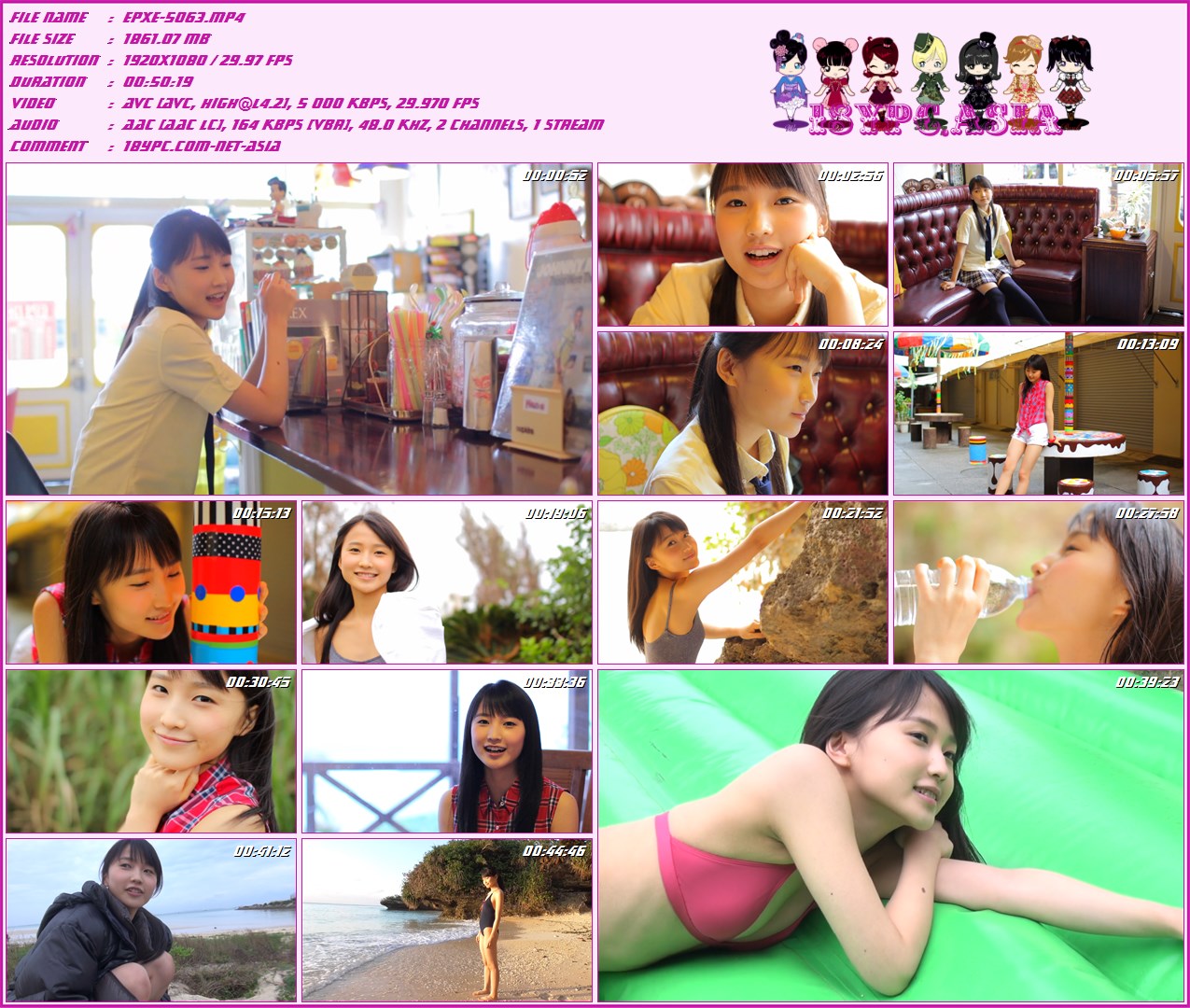 Riho Sayashi EPXE-5063 Riho Sayashi 十六--FHD 1080p(EPXE-5063 Riho Sayashi Sixteen - FHD 1080p)